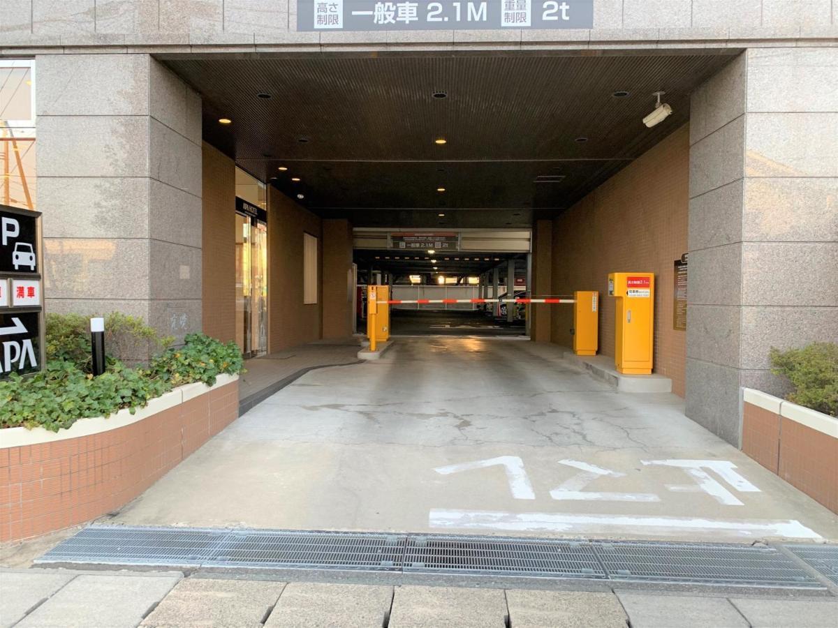 Apa Hotel Miyagi Furukawa Ekimae Osaki  Екстериор снимка
