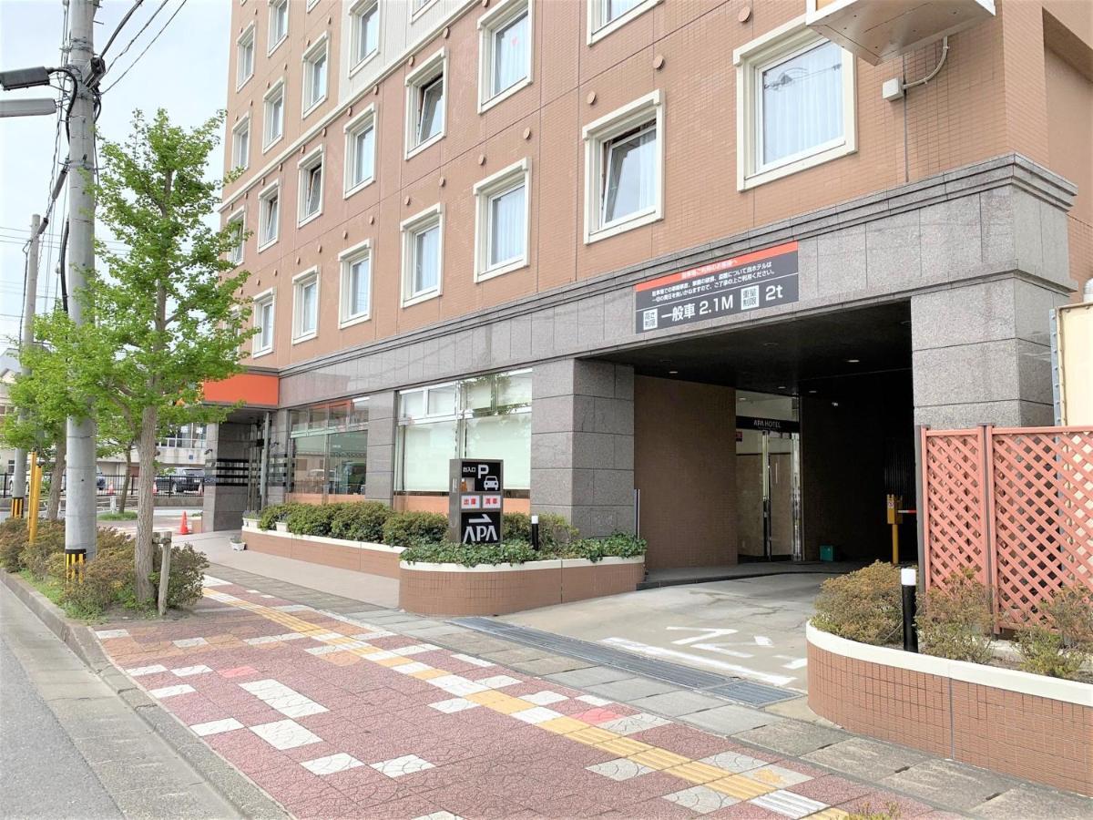 Apa Hotel Miyagi Furukawa Ekimae Osaki  Екстериор снимка