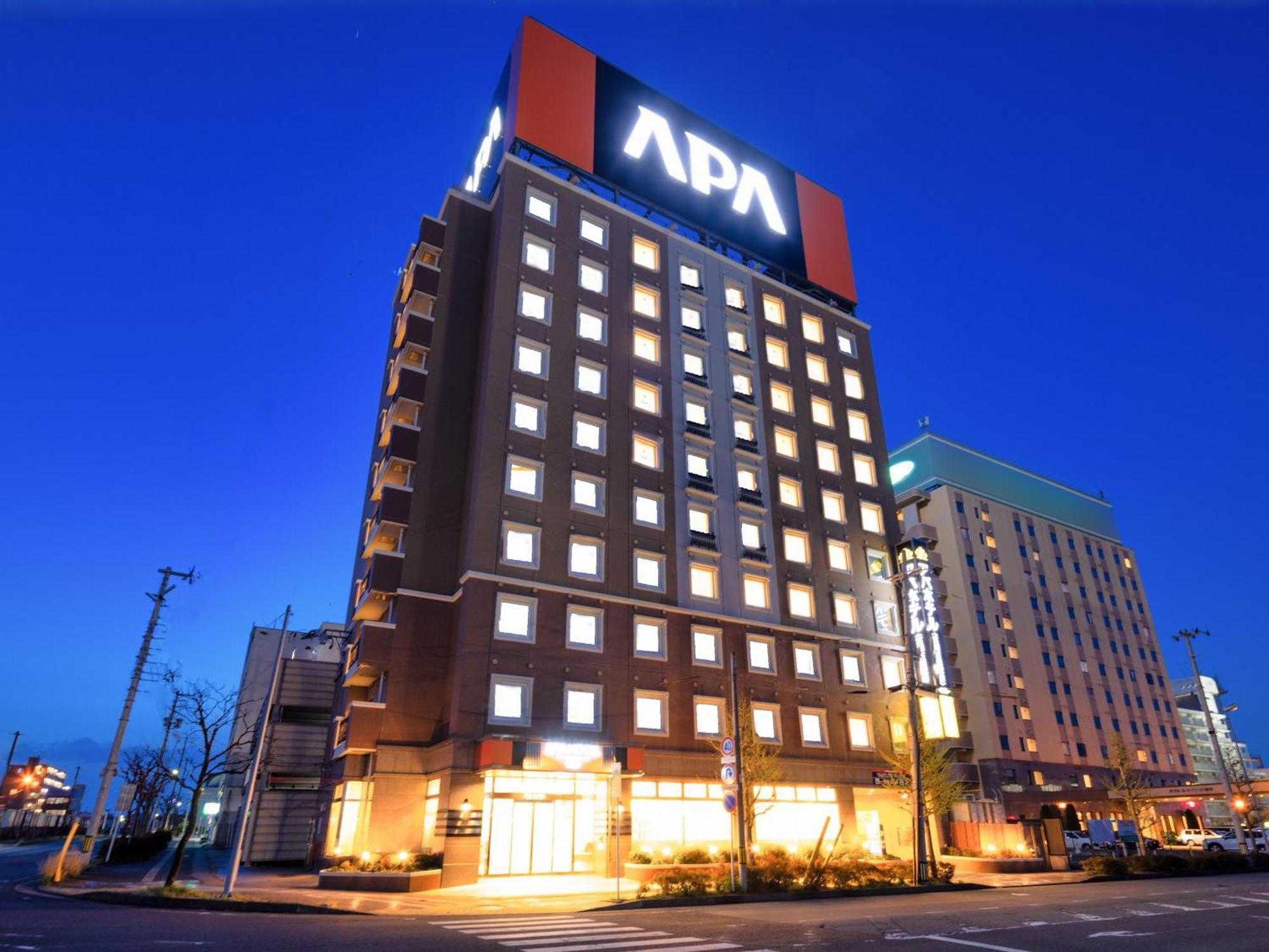 Apa Hotel Miyagi Furukawa Ekimae Osaki  Екстериор снимка