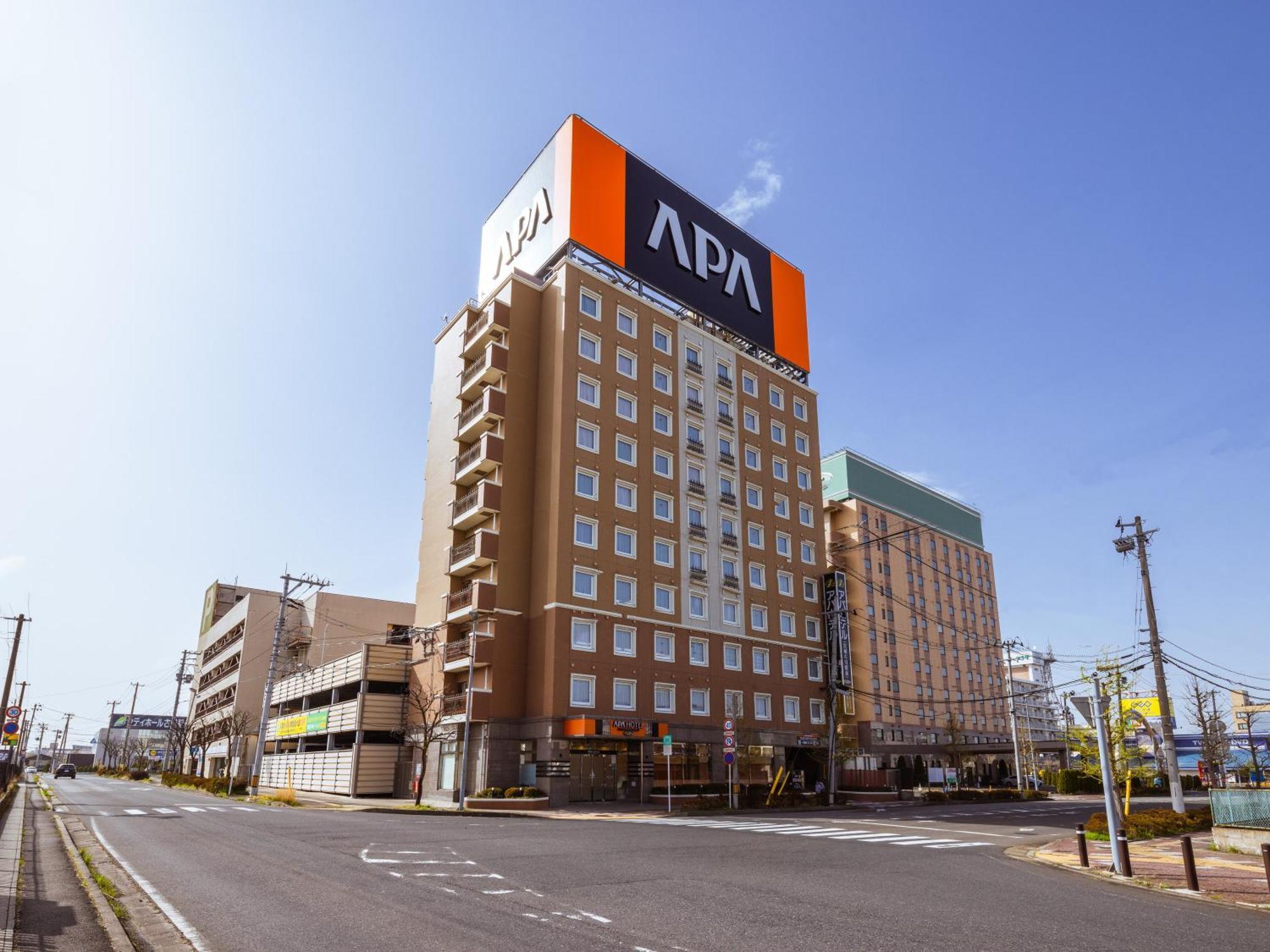 Apa Hotel Miyagi Furukawa Ekimae Osaki  Екстериор снимка
