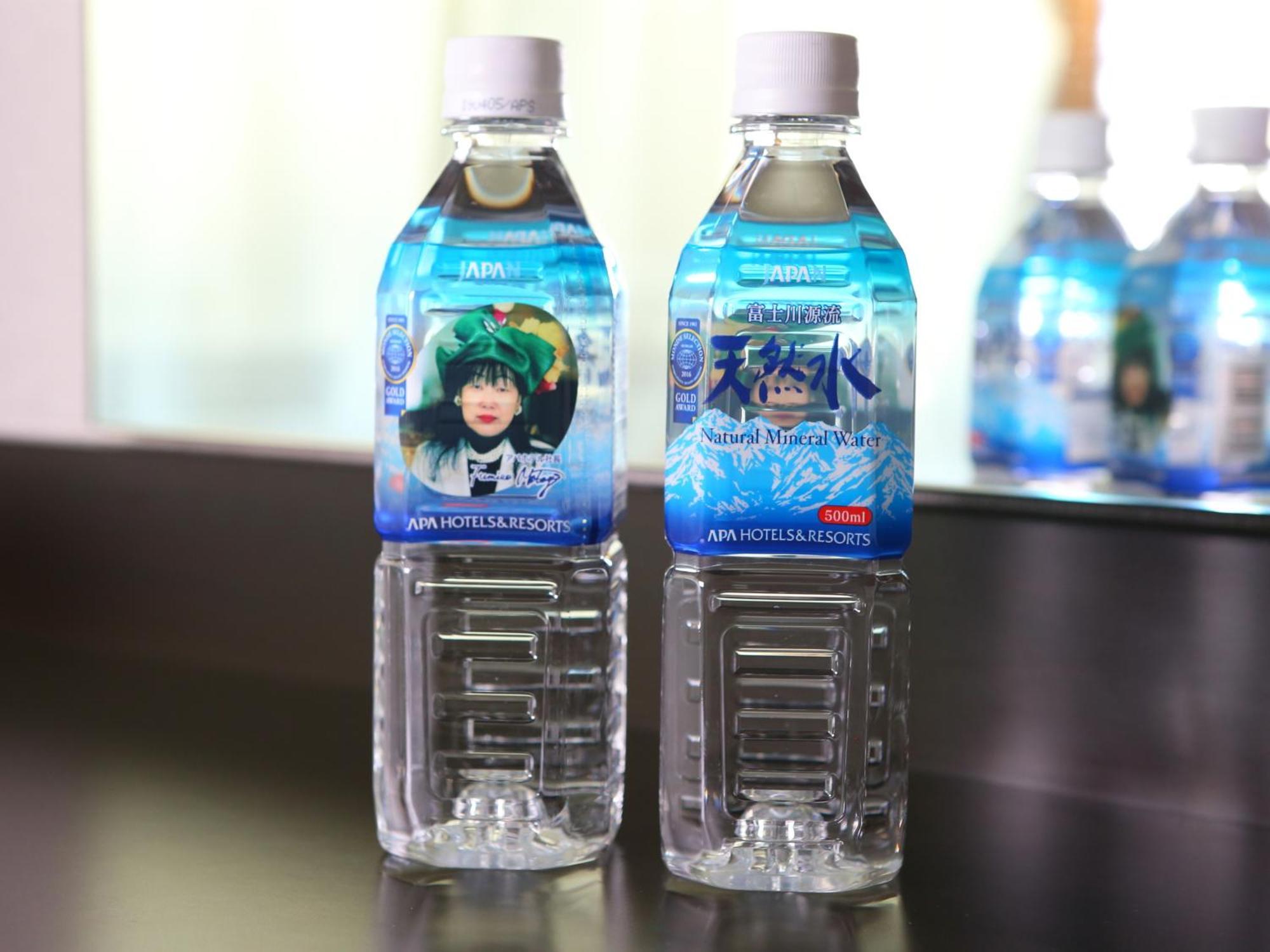 Apa Hotel Miyagi Furukawa Ekimae Osaki  Екстериор снимка