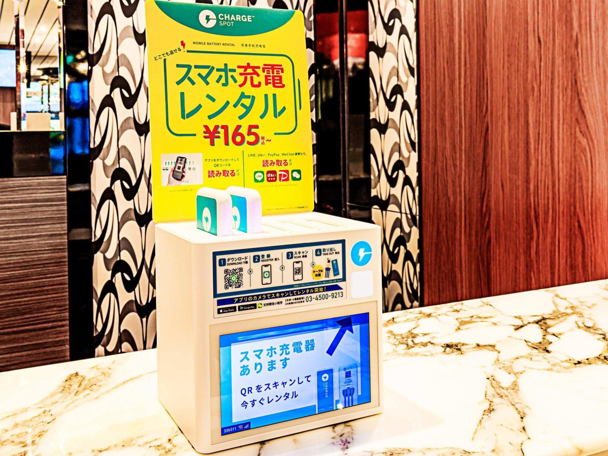 Apa Hotel Miyagi Furukawa Ekimae Osaki  Екстериор снимка